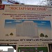 Клинико-хирургический корпус ФНЦТИО в городе Москва