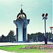 Volyn Regional Rada (Council) in Lutsk city