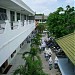 SMK Muhammadiyah 1 Lamongan (en) di kota Lamongan