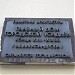 Главный дом городской усадьбы А. Е. Александрова — памятник архитектуры (ru) in Moscow city