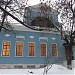 Главный дом городской усадьбы Н. Е. Струйского – П. Б. Белавина – Д. И. Четверикова – Н. А. Варенцова в городе Москва