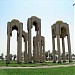 University of Basrah in Basra  city