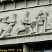 ул. Спиридоновка, 24/1 в городе Москва