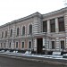 Посольство Шри-Ланки в городе Москва