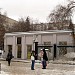 Проходная Российского университета транспорта (МИИТ) в городе Москва