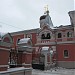 Подворье Свято-Троицкой Сергиевой лавры в городе Москва