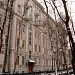 6-й корпус Российского университета транспорта (МИИТ) в городе Москва