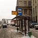 Остановка общественного транспорта «ДК МИИТ – Еврейский Музей и Центр толерантности» в городе Москва