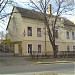 Római Katolikus Óvoda in Tab city