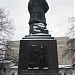 Памятник революционеру Николаю Эрнестовичу Бауману в городе Москва