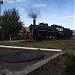 Железнодорожная станция Портовая в городе Усть-Кут