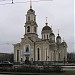 Свято-Преображенский кафедральный собор в городе Донецк