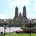 Basílica de Zapopan en la ciudad de Guadalajara