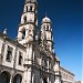 Basílica de Zapopan en la ciudad de Guadalajara
