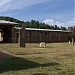 Archaeological Museum in Aksum (Axum) city