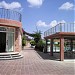 Ramhay Hotel in Aksum (Axum) city