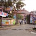 Contai P K College in Contai city