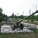 Пушка Д-44 в городе Химки