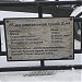Пушка Д-44 в городе Химки