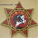 Павильон № 2 «Народное образование» («Северный Кавказ») в городе Москва
