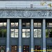 Бывший клуб издательства «Правда» в городе Москва
