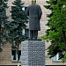 Памятник В. И. Ленину в городе Москва