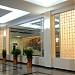Chongryu Restaurant in Pyongyang city