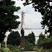 Памятник И. В. Мичурину в городе Москва