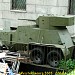 Бронеавтомобиль БА-6 в городе Москва
