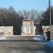 Стадион «Металлург» в городе Тула