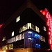 Moravian Provincial Archive (en) in Brno city