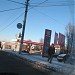 АЗС «Лукойл-Центрнефтепродукт № 357» в городе Тула