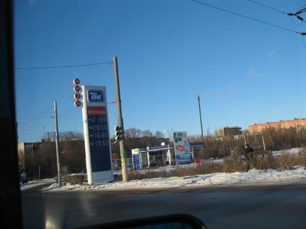 Детская республиканская больница главная