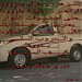 استراحات ابناء محمد الصالح التويجري 