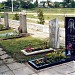 Мемориал на кладбище в селе Среднее