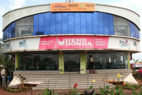 Hero honda dealers in ratnagiri #2