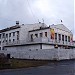 Дворец культуры «Переборы» в городе Рыбинск