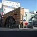 Video Game Center in Atsugi city