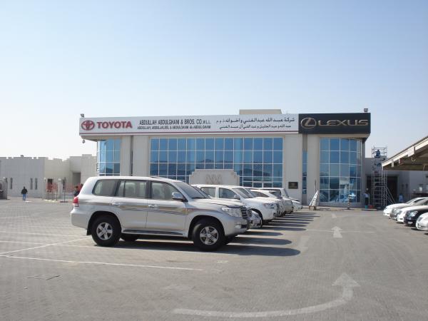 Nissan service center industrial area doha #7