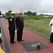 Ogólnopolska Aleja Zasłużonych Ludzi Morza in Rewa city