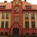 Rīgas mūzikas internātvidusskola