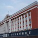 The House of Soviets in Kursk city