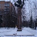 Памятник Екатерине Ивановне Зеленко в городе Курск