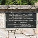 Табличка в честь проведения пикета, направленного на срыв учений НАТО в городе Феодосия