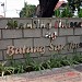 Munting Liwasan ng Batang San Juan (San Juan Mini Park) in San Juan city