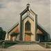 Kościół pw. Podwyższenia Krzyża Świętego