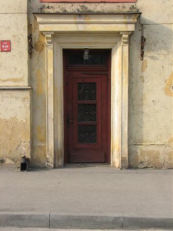 Поликлиника 53 наличная 37 регистратура