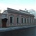 Памятник архитектуры «Городская усадьба 1-й половины XIX в. (главный дом и флигель)» в городе Москва