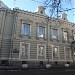 Памятник архитектуры «Городская усадьба А. Н. Носенкова – В. А. Балина» в городе Москва