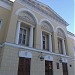 Институт мировой литературы им. А. М. Горького РАН (ru) in Moscow city